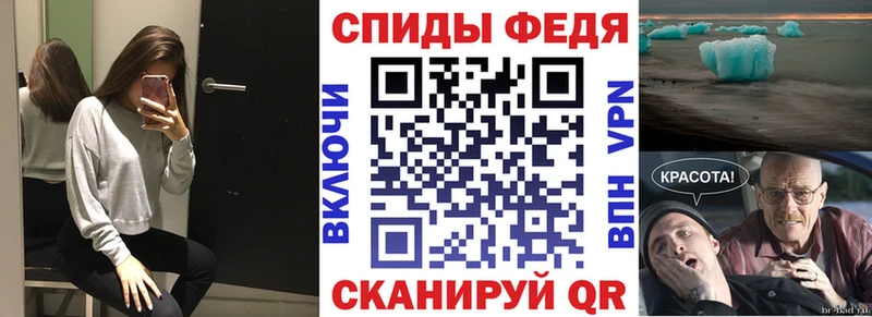 Amphetamine Premium  гидра вход  Сорск 