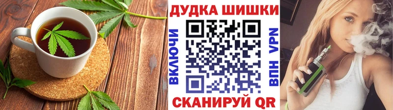 mega зеркало  цена наркотик  Сорск  Печенье с ТГК марихуана 