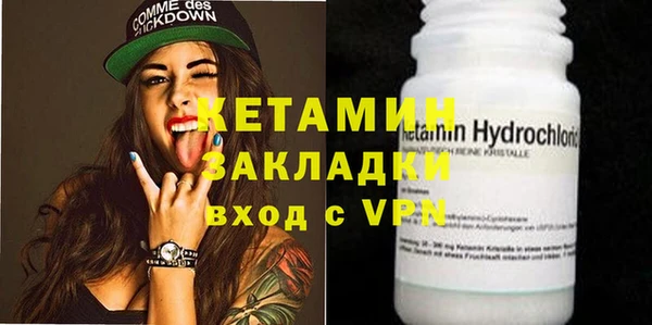 героин Балабаново