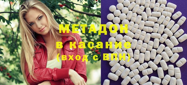 героин Балабаново