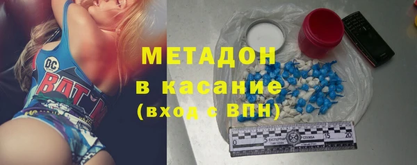 героин Балабаново