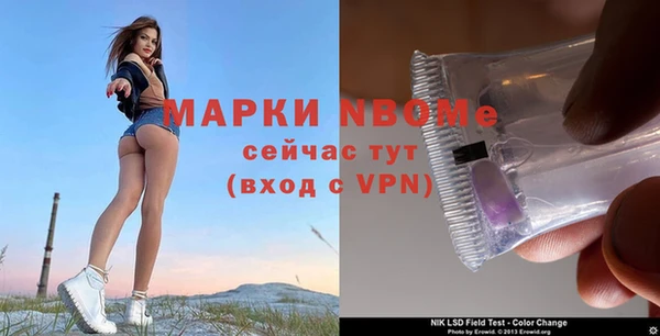 кокаин VHQ Баксан