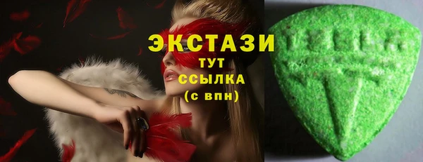 кокаин VHQ Баксан
