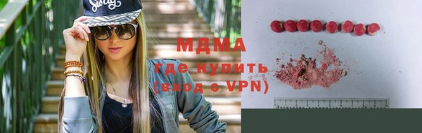 героин Балабаново