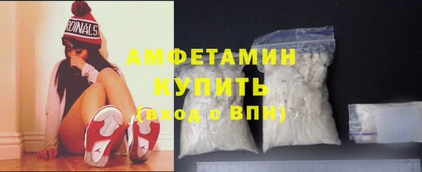 героин Балабаново