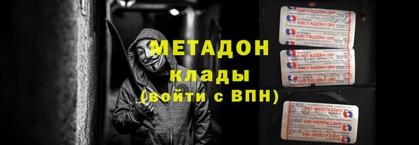 кокаин VHQ Баксан