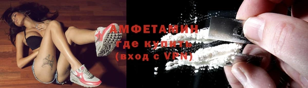 героин Балабаново