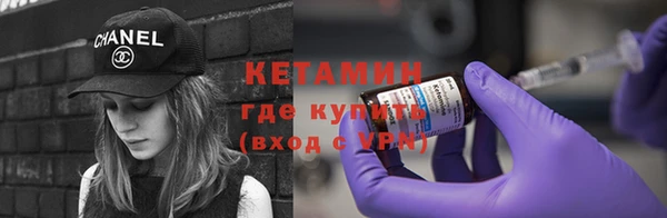 кокаин VHQ Баксан