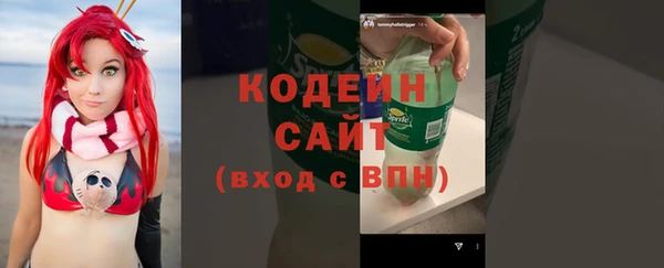 героин Балабаново