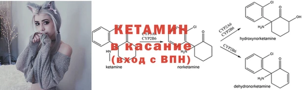 кокаин VHQ Баксан