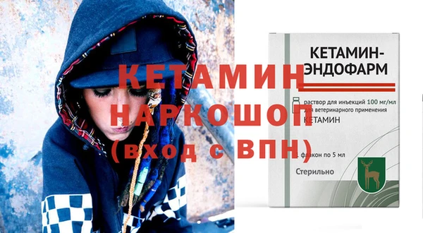 кокаин VHQ Баксан