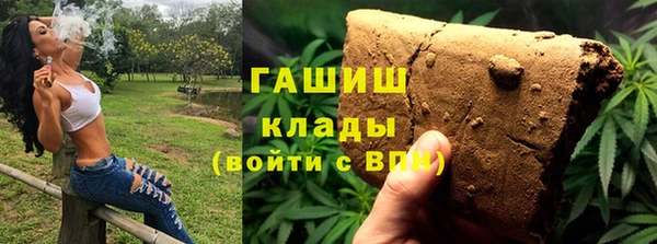 кокаин VHQ Баксан