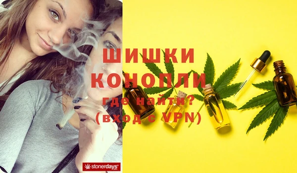 кокаин VHQ Баксан