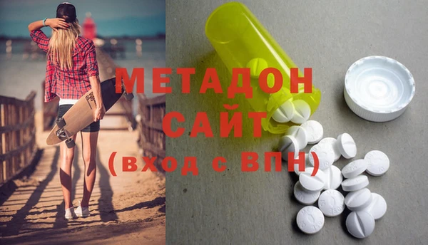 кокаин VHQ Баксан