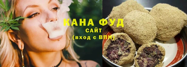 героин Балабаново