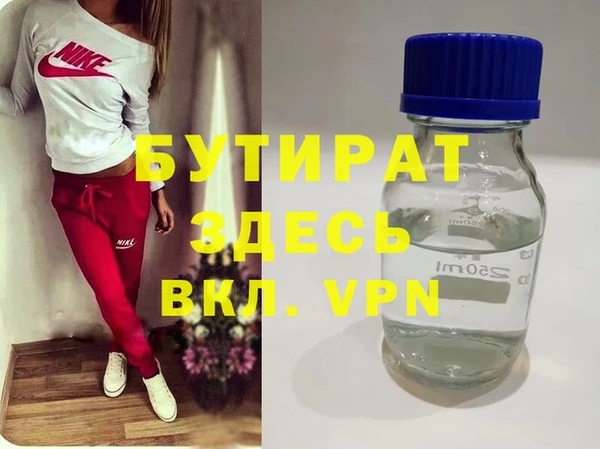 кокаин VHQ Баксан