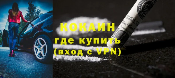 героин Балабаново