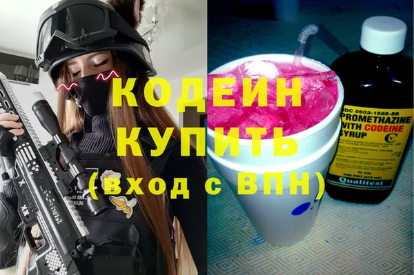кокаин VHQ Баксан