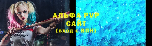 кокаин VHQ Баксан