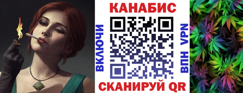 KRAKEN tor  Сорск  Бошки марихуана THC 21% 